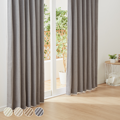 FLAME RETARDANT ドレープカーテン 幅100cm ダブルクロス・トップ