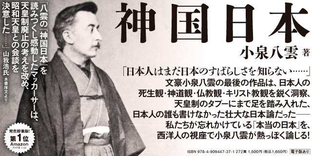 毎日ワンズ 公式サイトへようこそ！