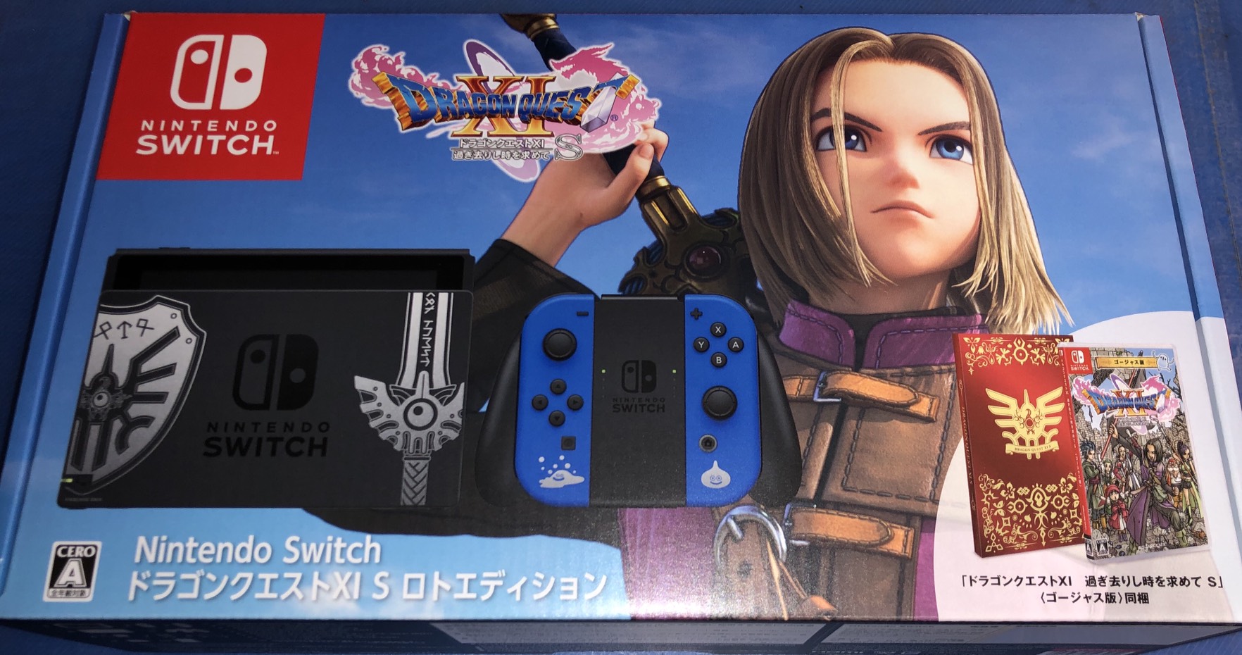 ☆スイッチソフト ドラゴンクエストⅪ｜ロトエディション明日より販売