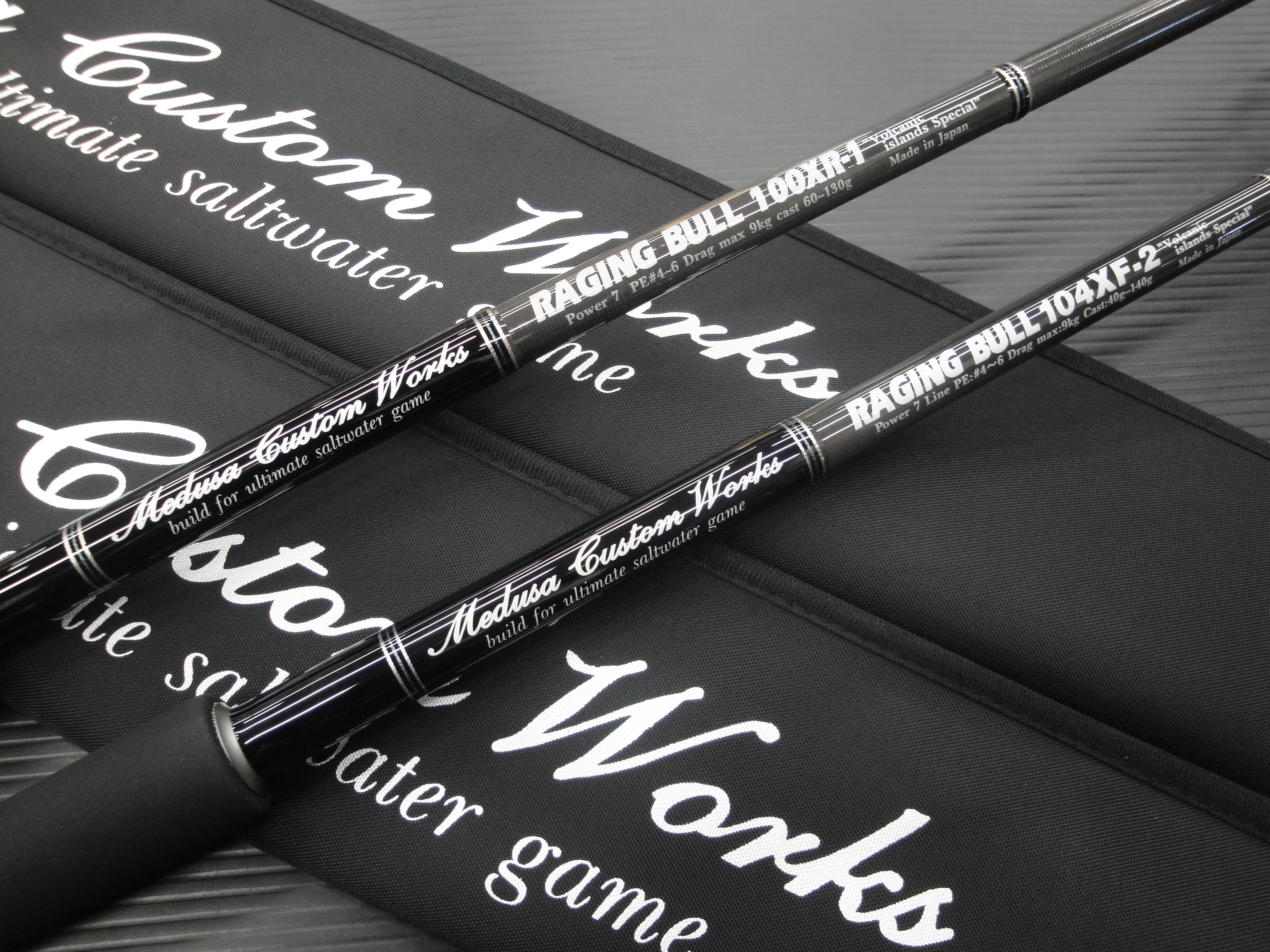 MCワークス レイジングブル 入荷‼ | 釣り具のマルハン