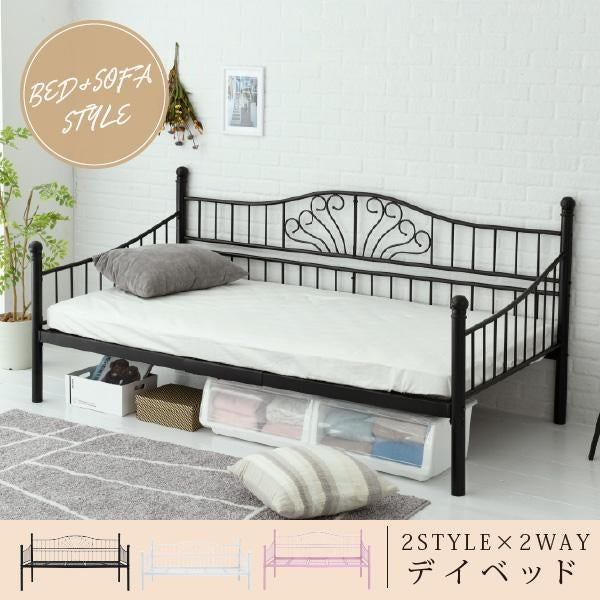 デイベッド ベッドフレーム ロートアイアン シングル ベッド 幅 200