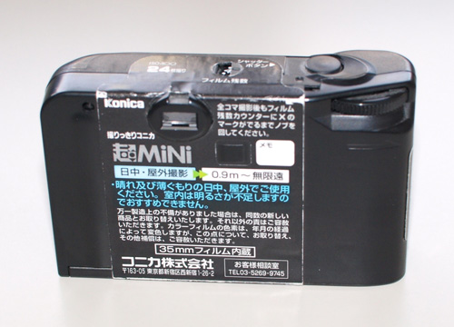 とりっきりコニカ超Miniの性能/改造/描写
