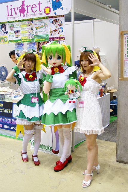 01:めろんちゃん(メロンブックス)・その1 - Melon Chan (Melonbooks) (1) -