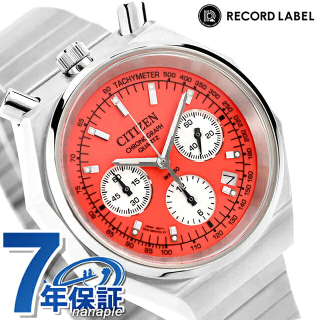 AN3700-89Z ｜ シチズン コレクション レコードレーベル PLAYGROUND