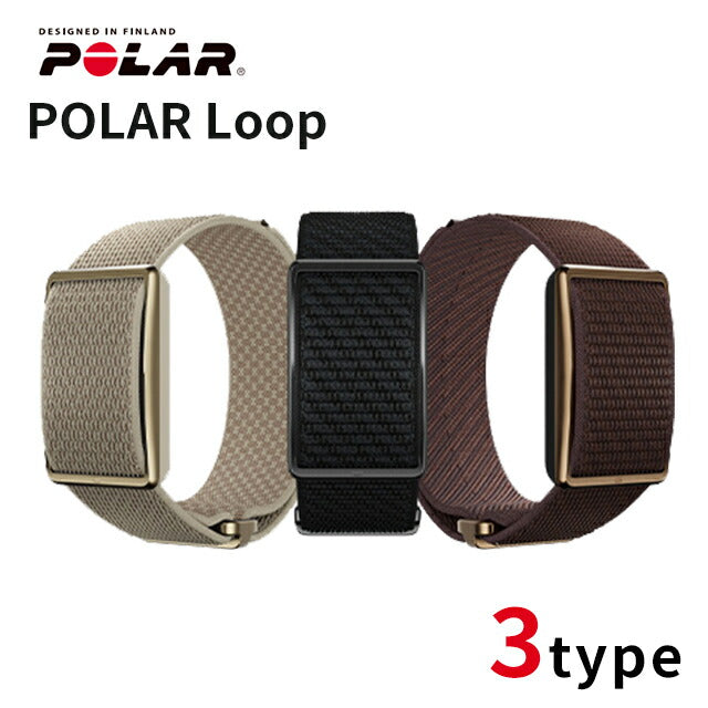 POLAR-LOOP ｜ ポラール(POLAR) - 腕時計のななぷれ