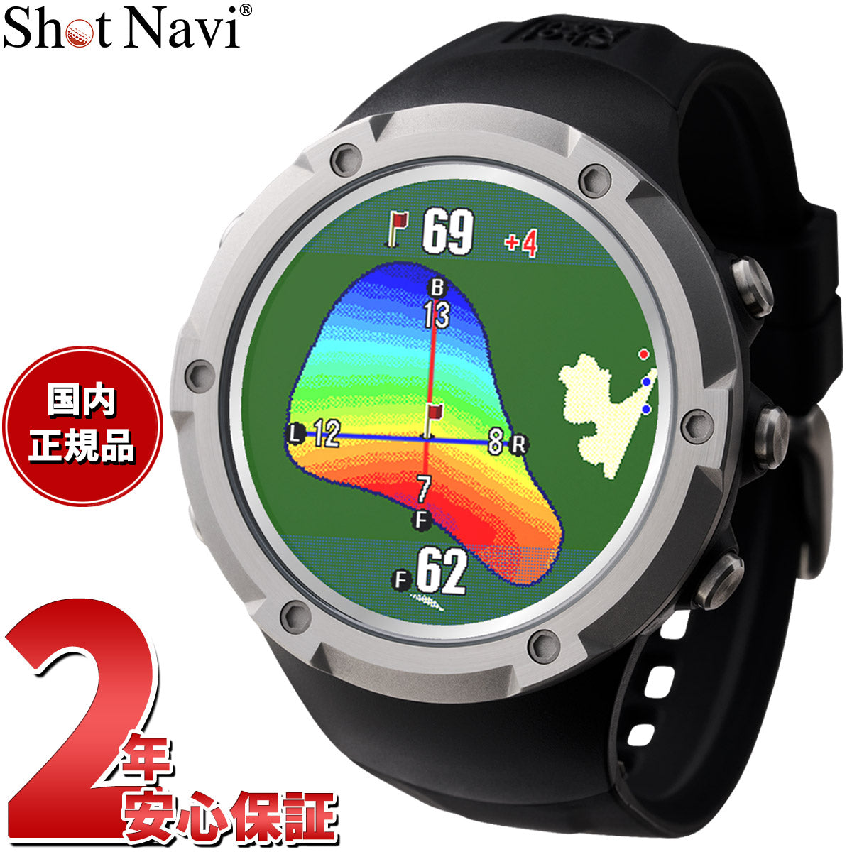 ショットナビ Shot Navi Evolve α エボルブ アルファ 腕時計型 GPS