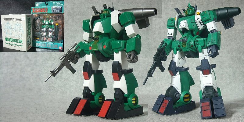 ウォーカーギャリア（HCM & WIA 版）