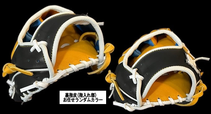 NORIA 完成品 軟式用 スポットオーダーグラブ 全商品25,000円（税込
