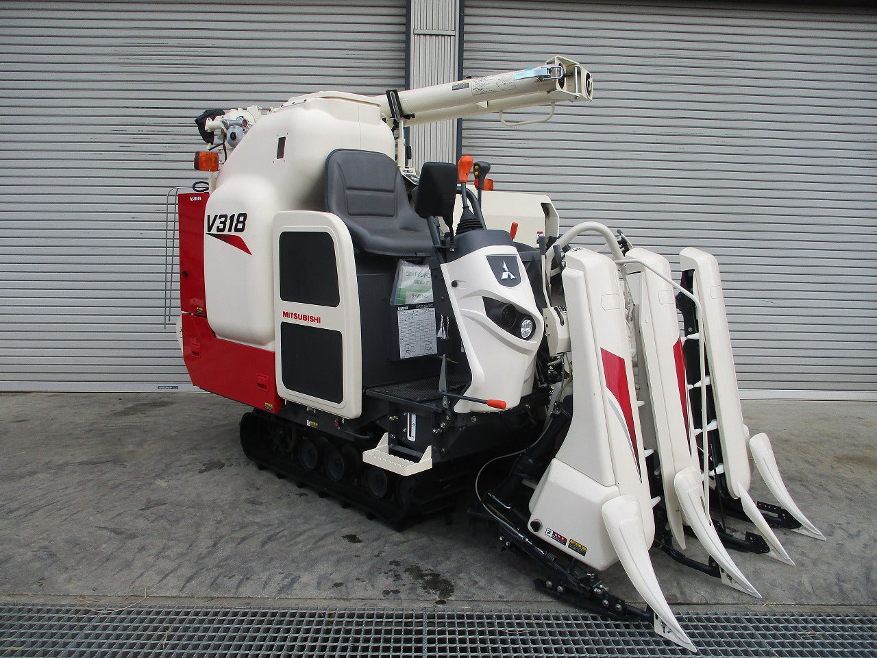 三菱 3条刈りコンバイン V318 | のうき屋 ONLINE STORE