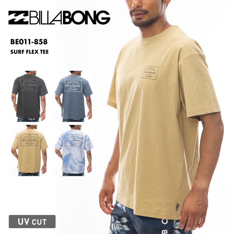 倉庫一掃大SALE] BILLABONG/ビラボン メンズ 水陸両用 半袖 ラッシュ