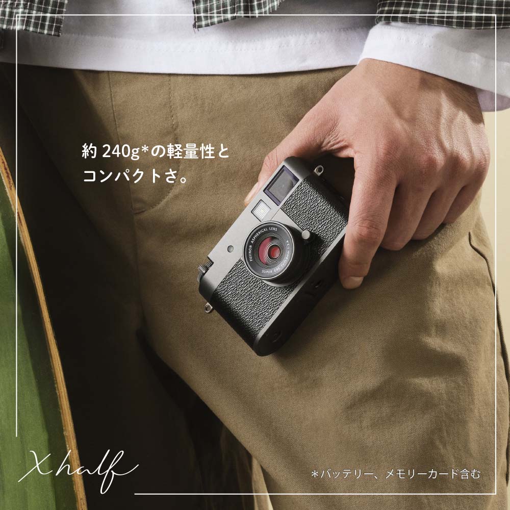 富士フィルム FUJIFILM コンパクトデジタルカメラ XーHF1 シルバー