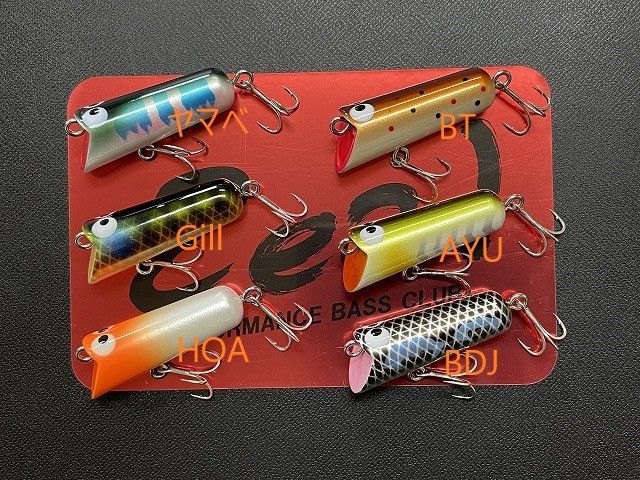 ひ*ん様 zeal ズイール2001年 アマゾンアンカニーチャップ 3個 ロジッ