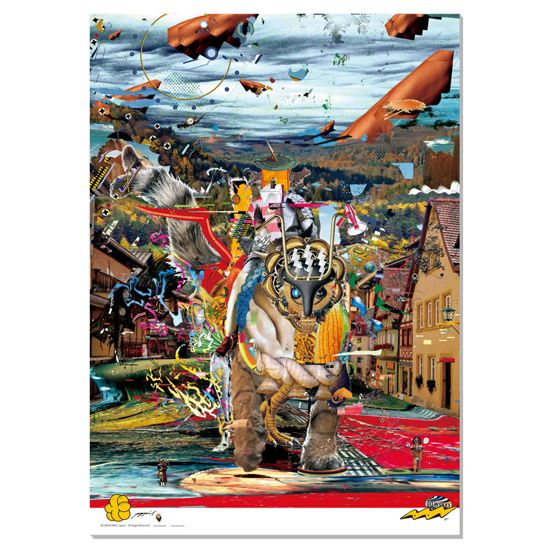 POPY OIL / Tora Scroll [B3] – OILWORKS STORE