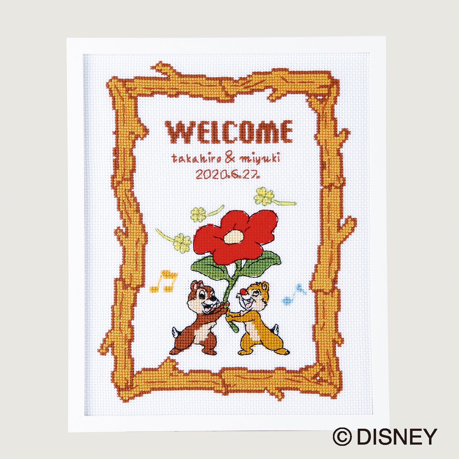 7525_sakuhin.jpg?v=1697266513