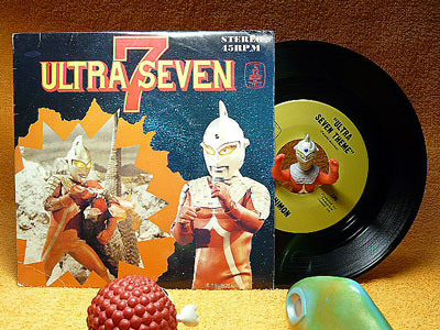 ウルトラアナログ盤その2