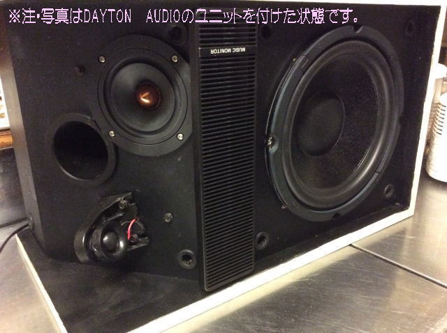 BOSE 301-AV MONITOR スピーカー BOSE【301 AV-MONITOR】ボーズ 2way 3スピーカーシステム ペア
