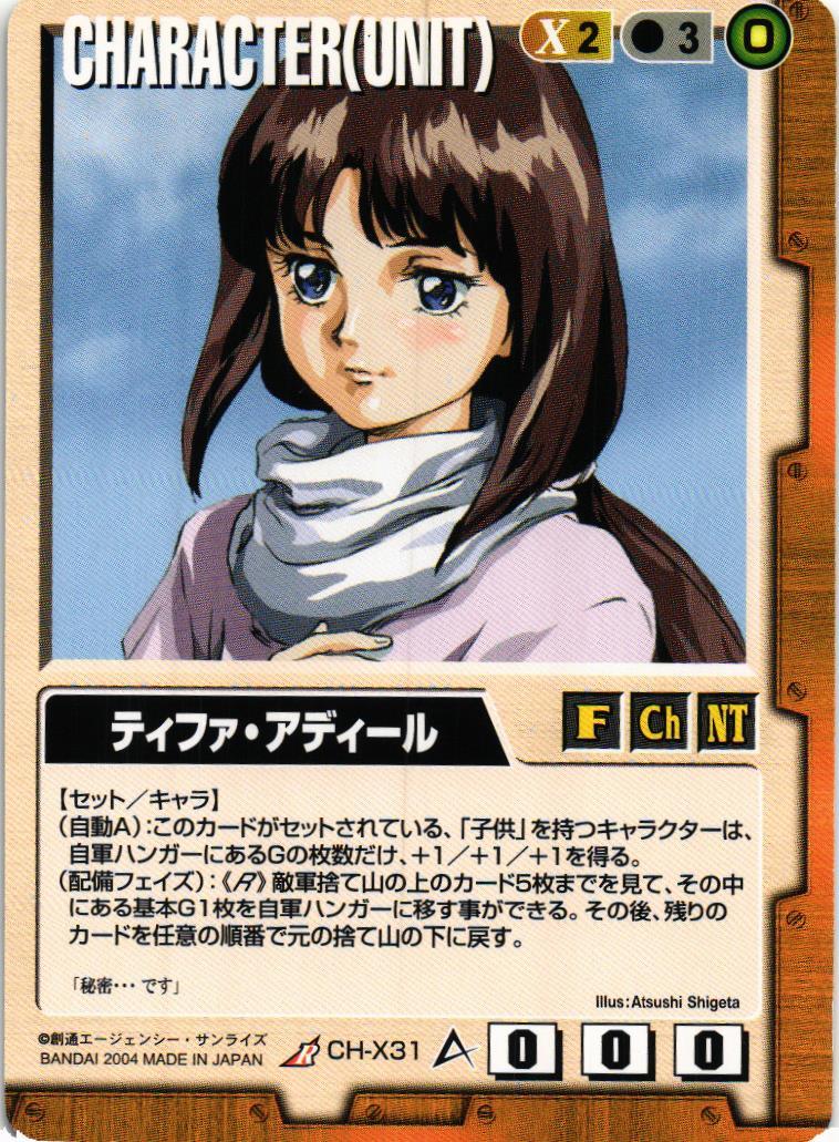 012_109_1200x1200.jpg?v=1625109879