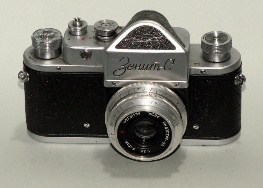 ZENIT-C