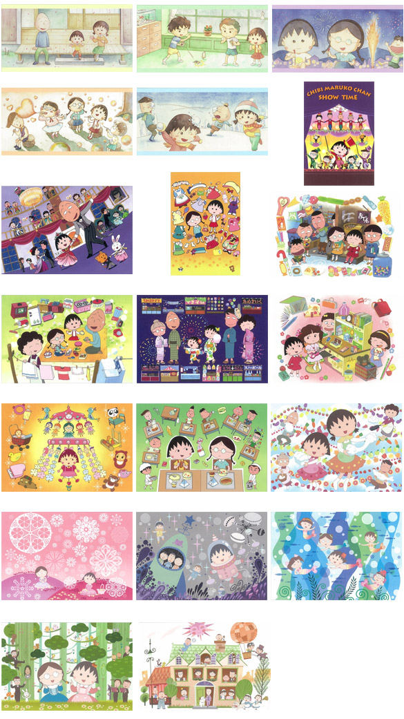 ちびまる子ちゃん ポストカード｜グッズ｜ちびまる子ちゃん