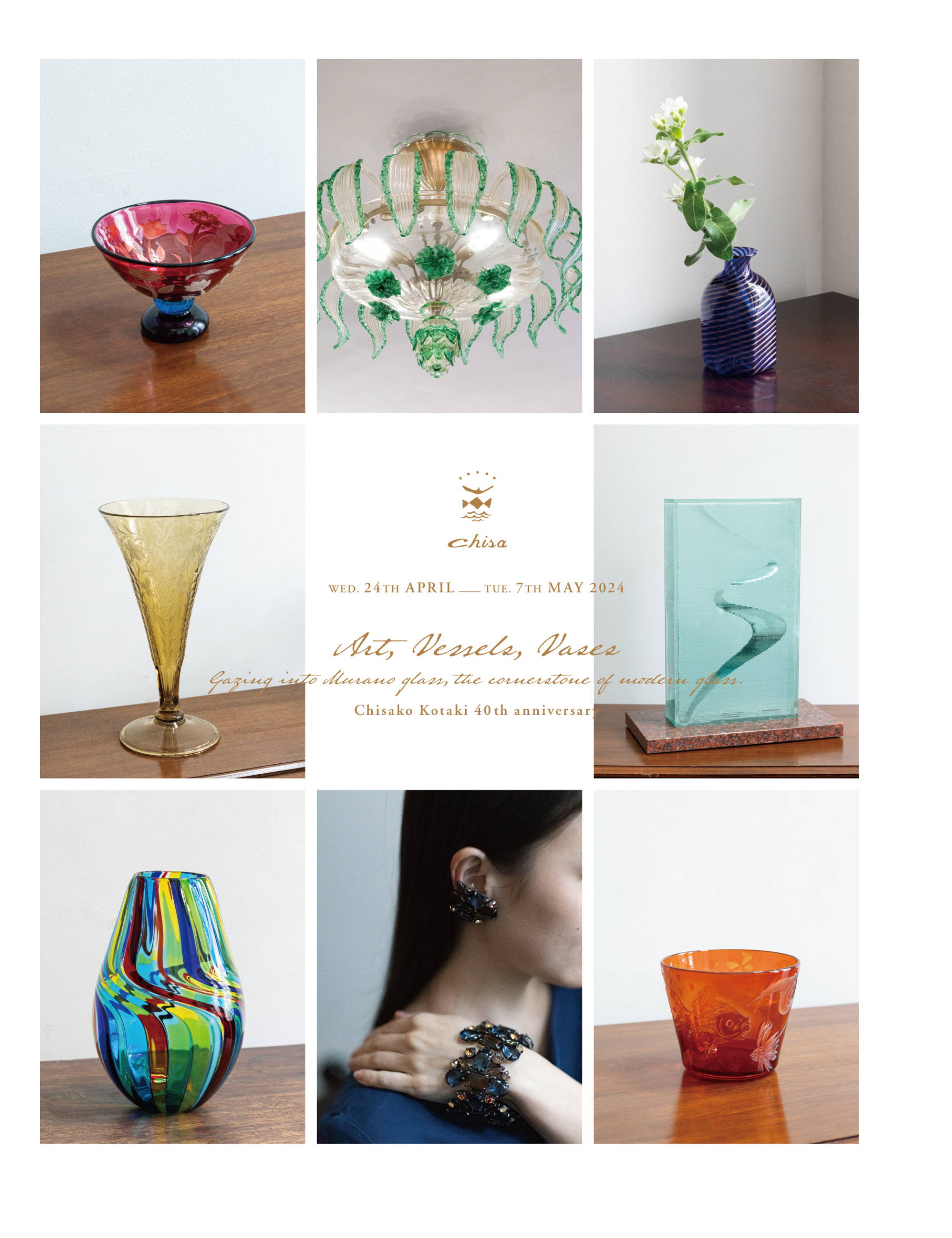 unnamed_db1ba68f-aed0-4ff7-