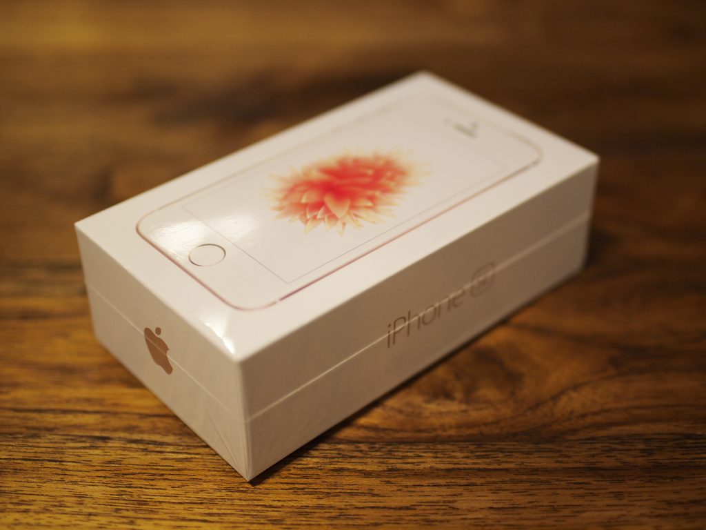iPhone SE の開封からおすすめフィルムとか | シナモニ | cinnamoni