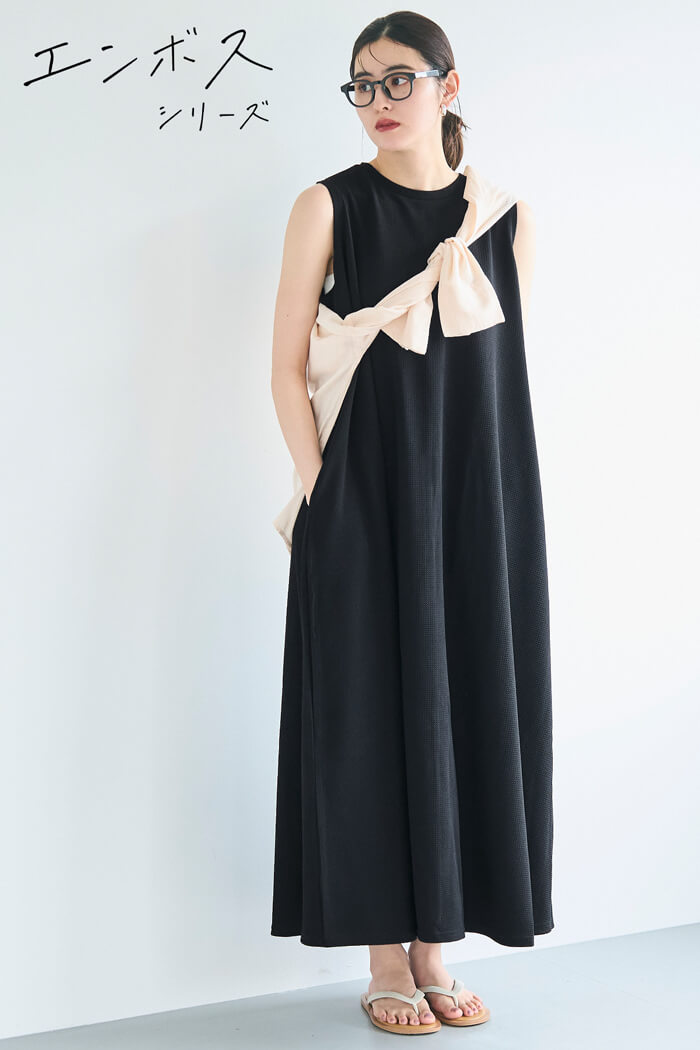 エンボス加工マキシ丈ノースリーブワンピース レディース メール便不可