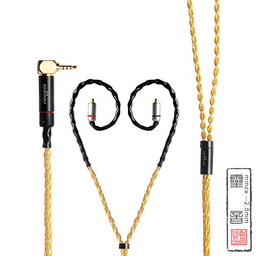 cooyin 8芯 金メッキ単結晶銅 リケーブル mmcx – cooyin audio