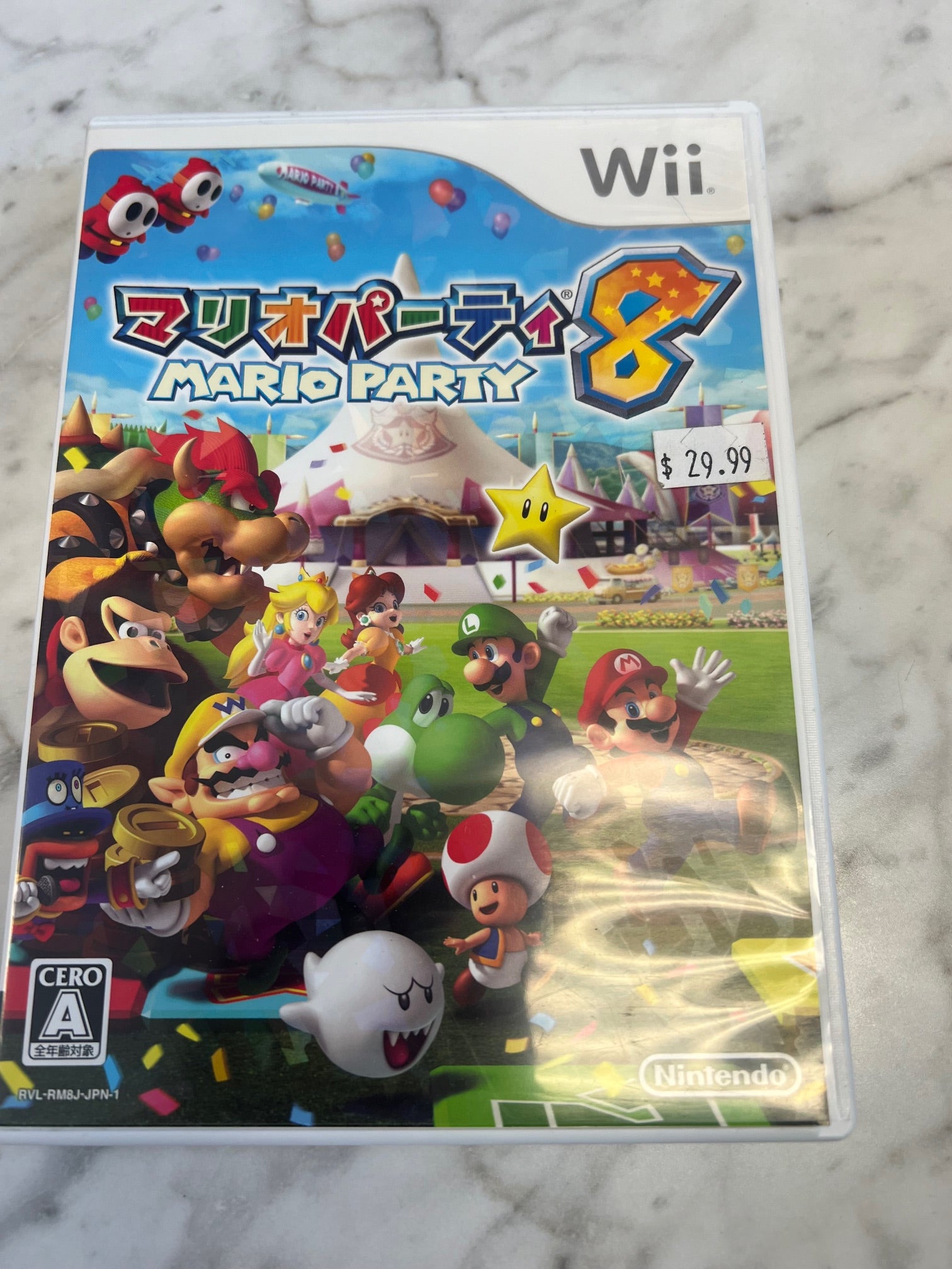 Mario Party 8 Nintendo Wii NTSC-J JP Japanese IMP7324 – Core Gaming