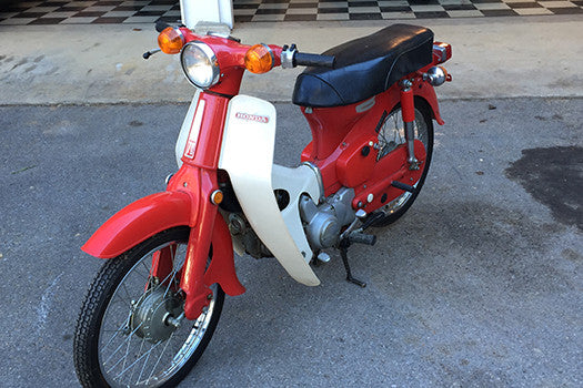 1965 Honda 90 | Creekridge Classic Car Collection