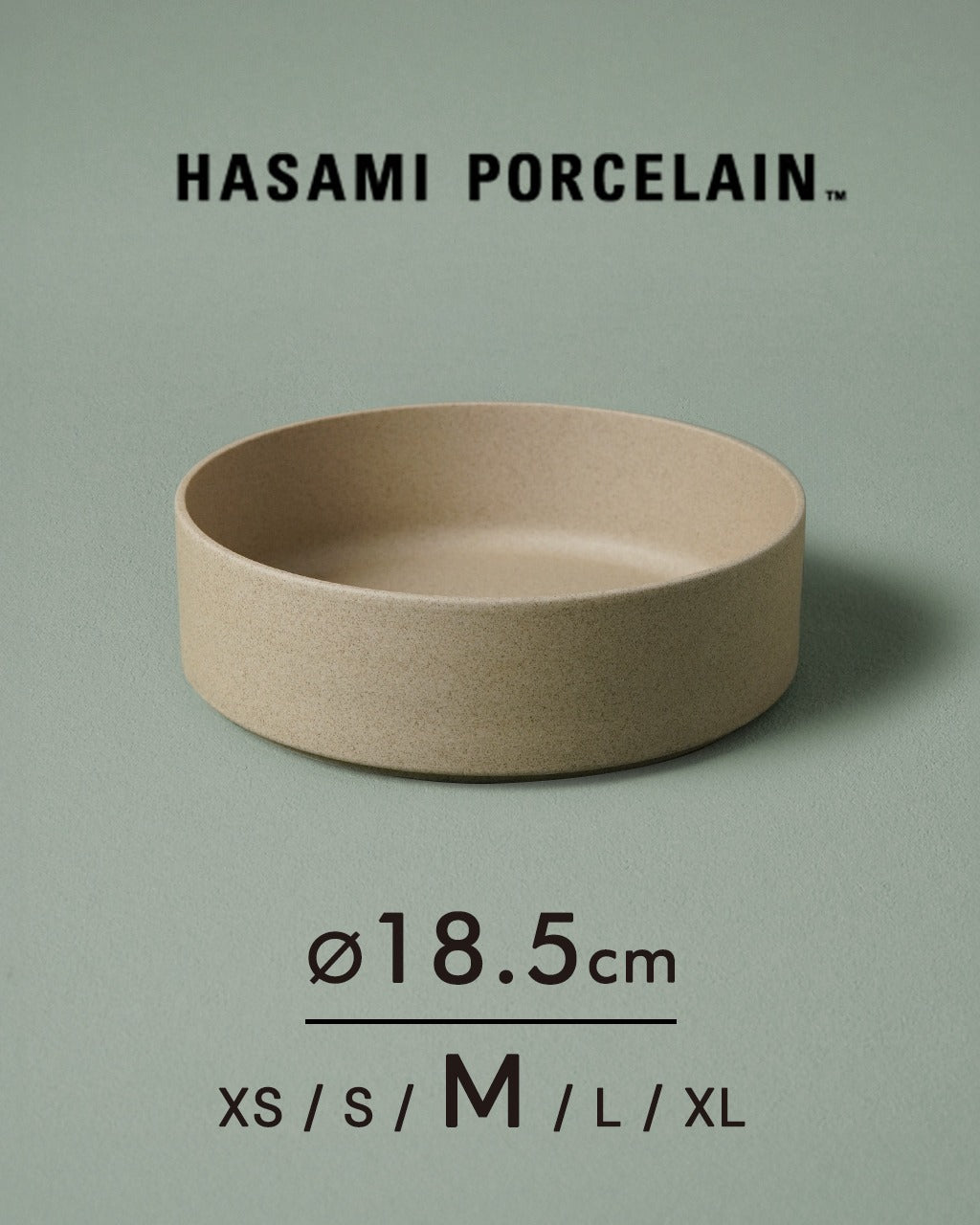 HASAMI PORCELAIN Bowl 18.5cm×5.5cm HP009
