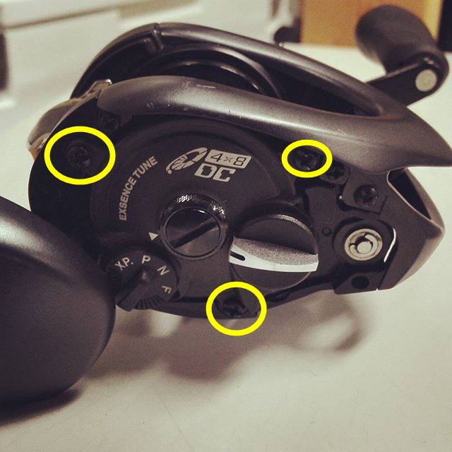 注意] 買う前にチェックしておきたいエクスセンスDCの欠点 - DeeeP