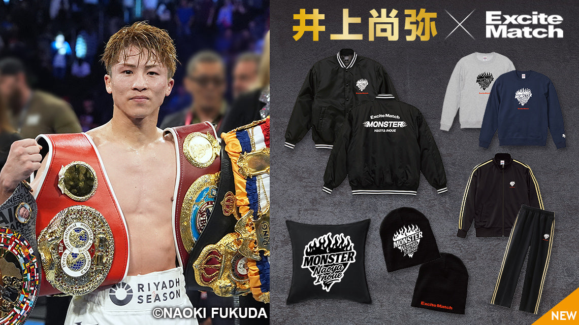 naoyainoue_16_9_wowowdep_photo