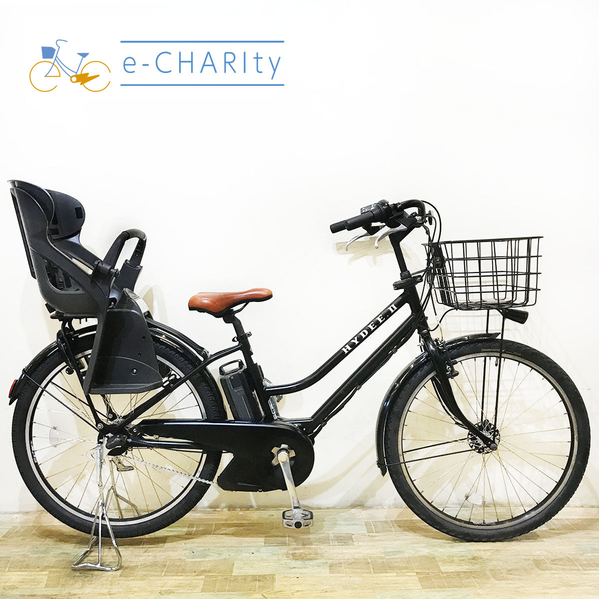 ブリヂストン HYDEE 2 ハイディ ツー ブラック 26インチ KP002 【中古