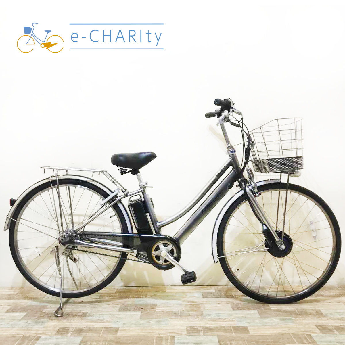 ブリヂストン アルベルト e シルバー 26インチ KQ098 【中古車】 – e