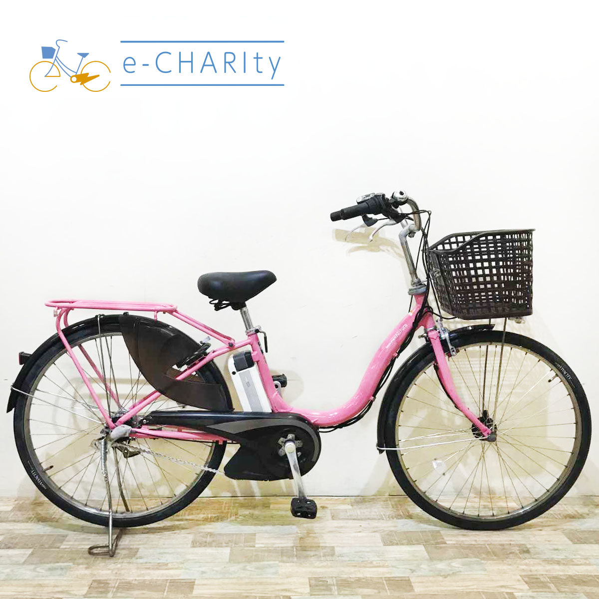 ヤマハ PAS ナチュラ M DX ピンク 26インチ KR094 【中古車】 – e-CHARIty