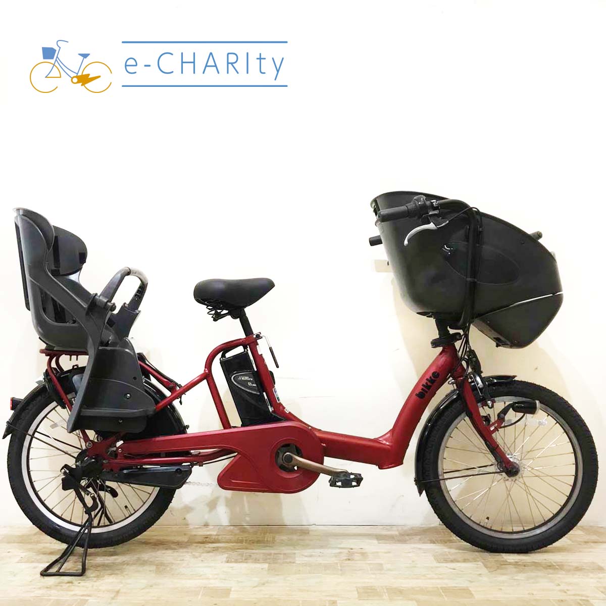 電動自転車 ブリヂストン bikke POLAR e ビッケ ポーラー イー レッド