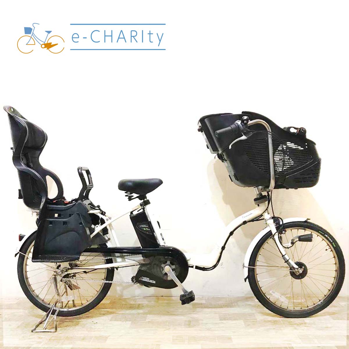 中古電動自転車 パナソニック ギュット ミニ ホワイト 20インチ KZ165