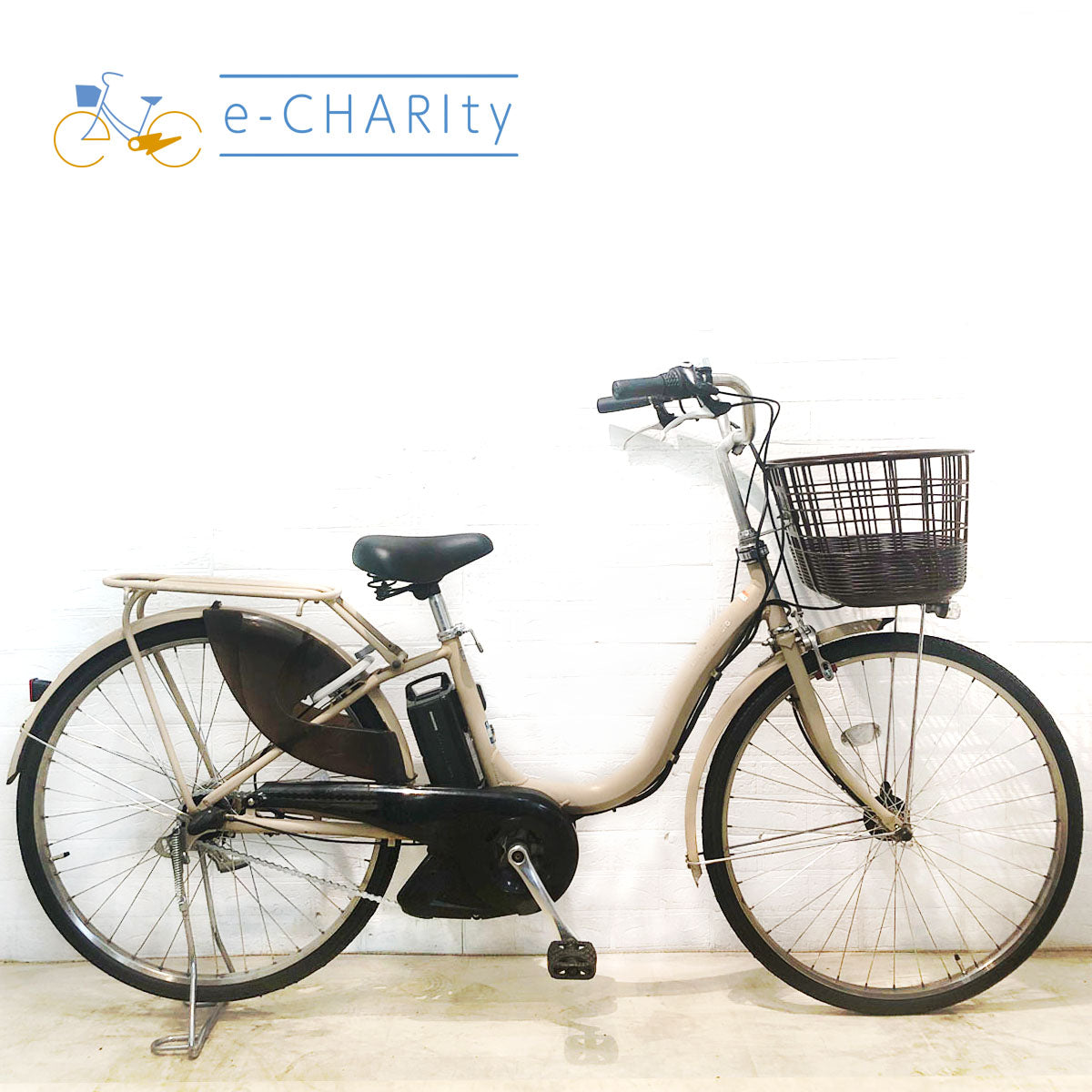 中古電動自転車 ヤマハ PAS ナチュラ L DX ベージュ 26インチ YA115