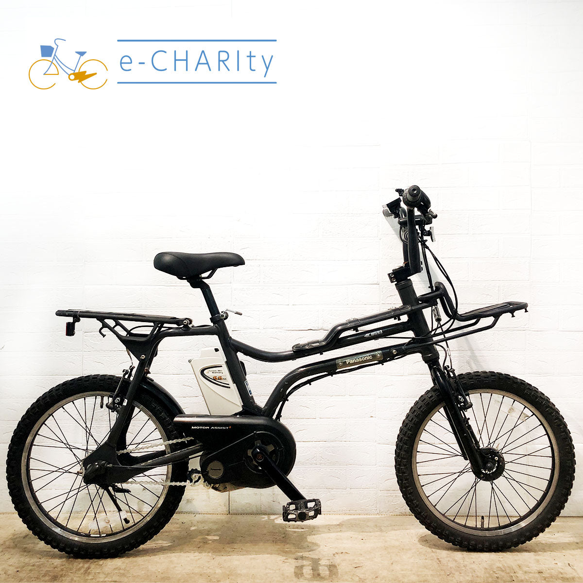 パナソニック EZ グレー 20インチ YP086 【中古車】 – e-CHARIty