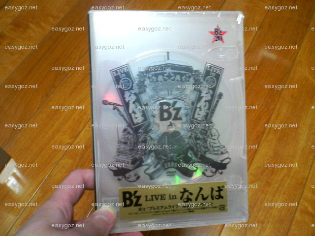 DVD「B'z LIVE in なんば」感想 | easygo! -B'z DATA BOX-