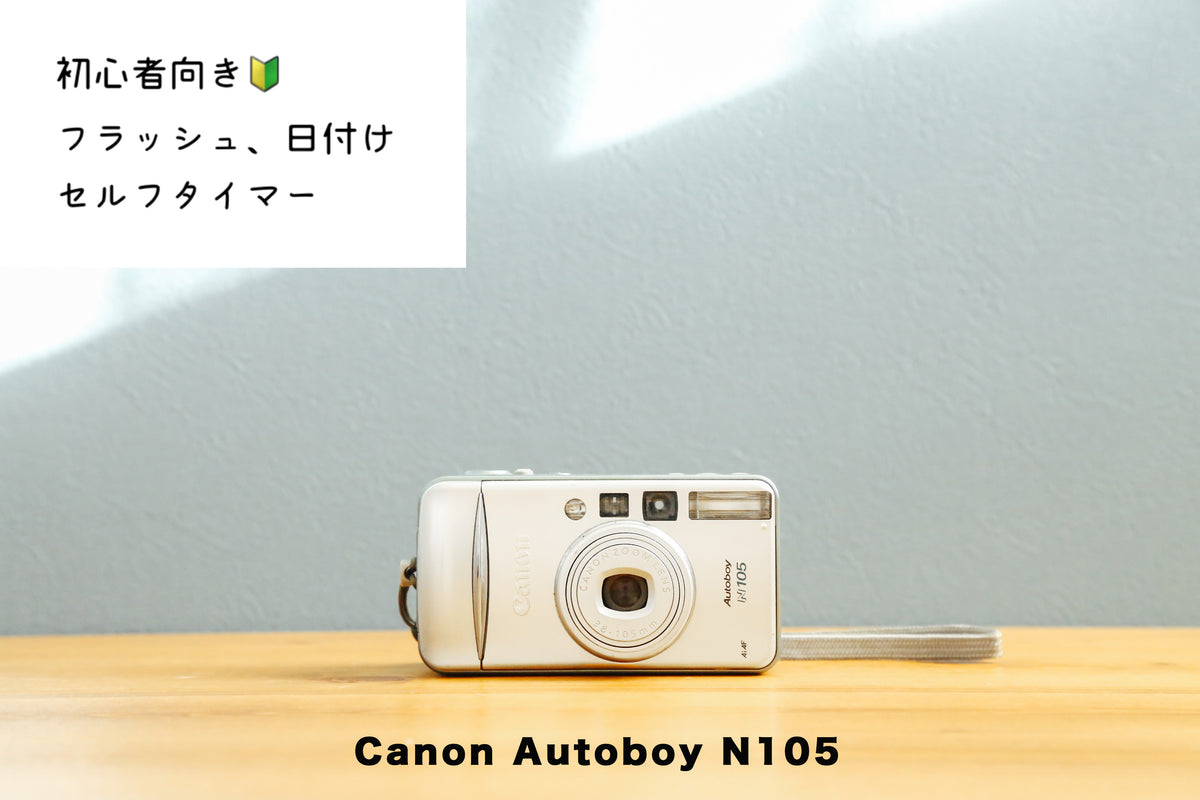 IMG_3751_1200x1200.jpg?v=