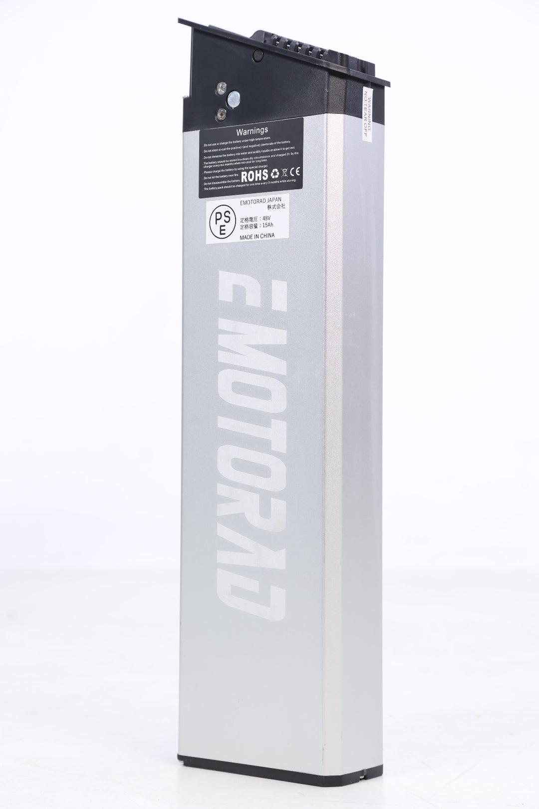 XPLORER専用】バッテリー – EMOTORAD JAPAN
