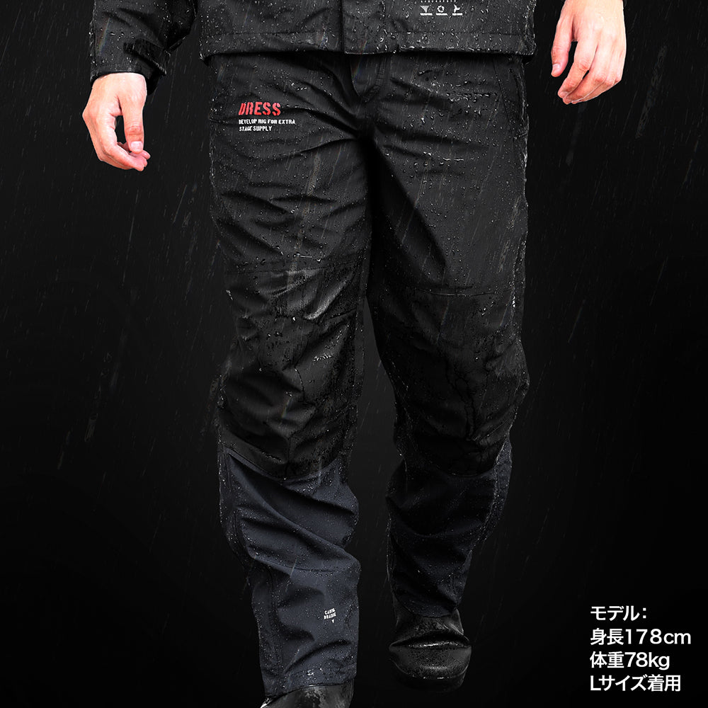 DRESS ハイグレード レインパンツ AIRBORNE | DRESS(ドレス