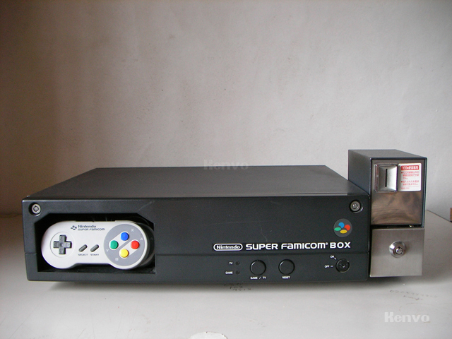 業務用ファミコンボックス（FAMICOMBOX）の消息は・・・？