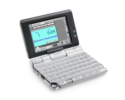 Sony CLIE PEG-UX50 - Тестирование. Детальный тест Sony CLIE PEG-UX50.