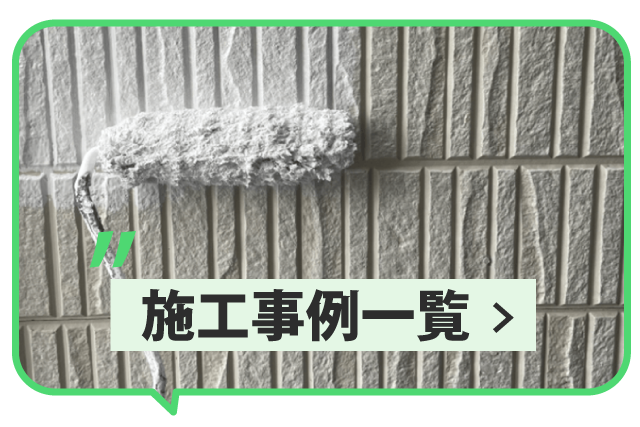 スライド式室外機まもるくん「スライド式で多くの家庭用室外機に対応
