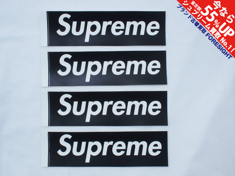 初期 Supreme 'Carbon Fiber Box Logo Sticker Set'カーボンファイバー