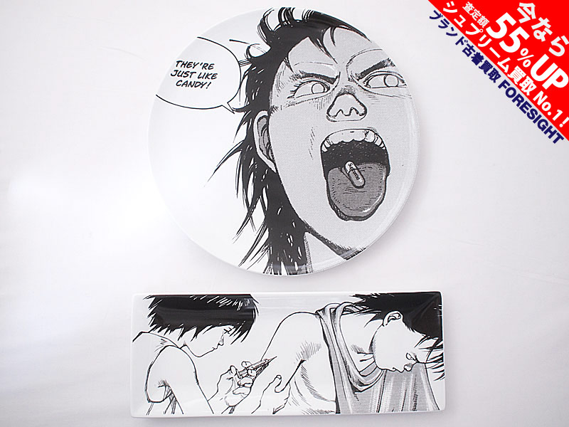 Supreme×AKIRA 'Pill Ceramic Plate / Syringe Ceramic Tray