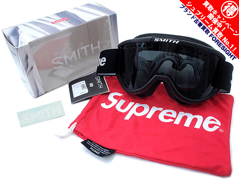 Supreme×Smith 'Cariboo OTG Ski Goggle'スキー ゴーグル スミス 黒