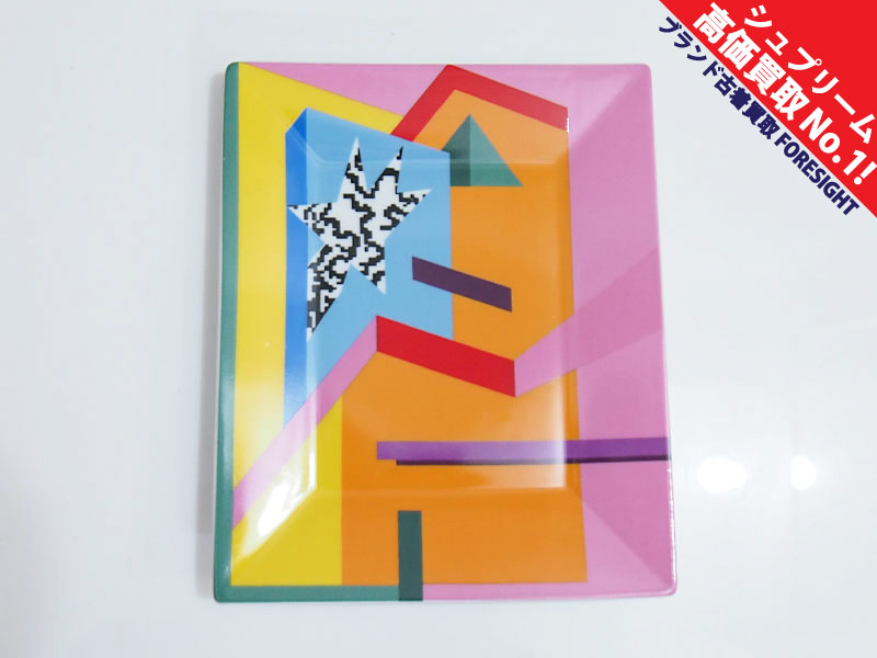 Supreme 'Ceramic Mendini Tray'セラミックトレイ お皿 シュプリーム